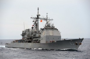 Guided-missile cruiser USS Cowpens (CG-63) 0
