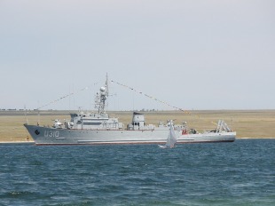 Natya-class minesweeper 1