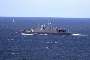 Тральщик-искатель мин EML Ugandi (M315) (бывший HMS Bridport) 0