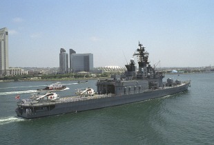 Есмінець JS Kurama (DDH-144) 2