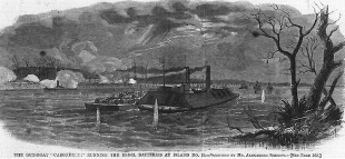 Броненосец USS Carondelet (1861) 6