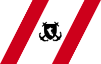 Береговая охрана Перу