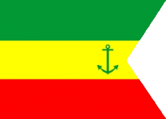 Императорский Эфиопский флот