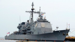 Ракетный крейсер USS Mobile Bay (CG-53) 1