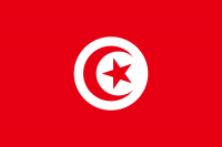 Національні військово-морські сили Тунісу