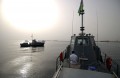 Військово-морські сили Джибуті 2