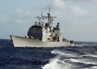 Ракетный крейсер USS Thomas S. Gates (CG-51) 1
