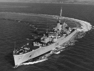 Фрегат HMS Brighton (F106) 0