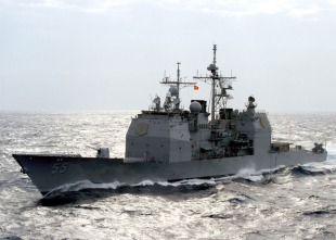 Guided-missile cruiser USS Leyte Gulf (CG-55) 0