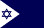 Військово-морські сили Ізраїлю