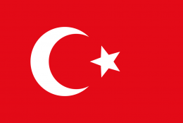 Военно морские силы Османской империи