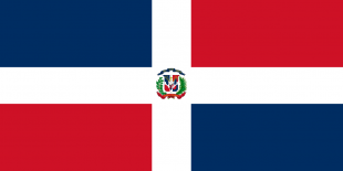 Військово-морські сили Домініканської Республіки
