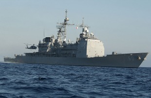 Guided-missile cruiser USS Normandy (CG-60) 2