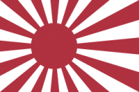Імперський флот Японії