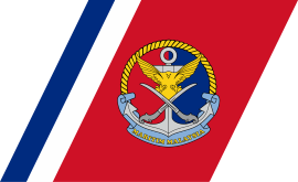 Морское исполнительное агентство Малайзии
