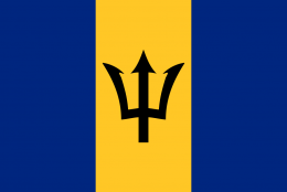 Береговая охрана Барбадоса