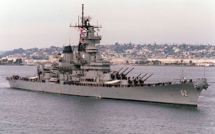 Лінійний корабель USS New Jersey (BB-62) 1
