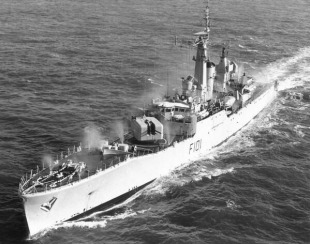 Фрегат HMS Yarmouth (F101) 1