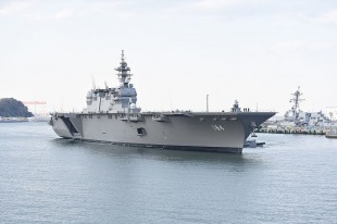 Helicopter destroyer JS Kaga (DDH 184) 0