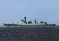 Эсминец УРО «Цзыбо» (156)