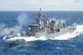 Военно-морские силы Турции 4