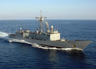 Фрегат УРО USS Nicholas (FFG-47) 0