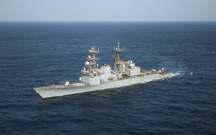 Эсминец USS Briscoe (DD-977) 0
