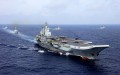 Военно-морской флот Народно-освободительной армии Китая 0