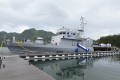 Береговая охрана Сейшельских Островов 8