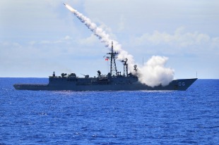 Ракетний фрегат HMAS Newcastle (FFG-06) 1