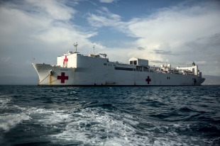 Mercy-class hospital ship 3
