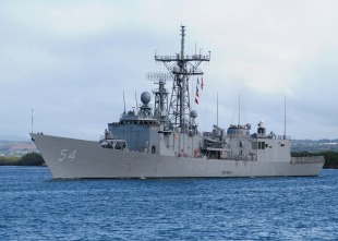 Oliver Hazard Perry-class frigate 1