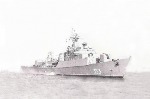 Протичовновий фрегат SKR-451 (861) 0