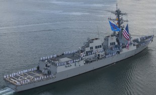 Guided missile destroyer USS Daniel Inouye (DDG-118) 2