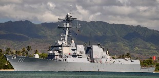 Guided missile destroyer USS Spruance (DDG-111) 1
