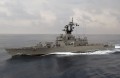 Военно-морские силы Мексики (Armada de México) 5
