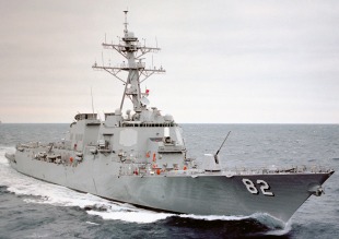 Эсминец УРО USS Lassen (DDG-82) 0