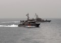 Военно-морские силы Кувейта 9