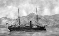 Имперский китайский флот 6