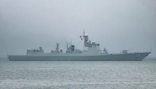 Guided missile destroyer Guiyang (DDG 119) 2