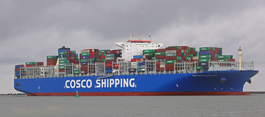 Container ship COSCO SHIPPING HIMALAYAS