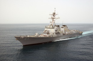 Эсминец УРО USS Bulkeley (DDG-84) 3