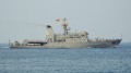Військово-морські сили Шрі-Ланки 1