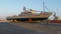 Командування військово-морських сил Національної гвардії Кіпру 6