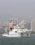 Морское наблюдение Китая 4