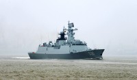 Guided missile frigate Xuchang (536)