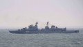 Військово-морські сили Румунії 1