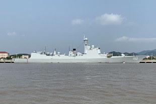 Guided missile destroyer Changchun (DDG 150) 1
