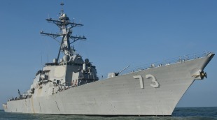 Ракетний есмінець USS Decatur (DDG-73) 2