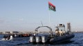 Военно-морские силы Ливии 5